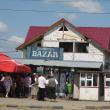 Vila din Bazarul Suceava
