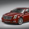 Cadillac scoate la lumină noul CTS Sport Wagon