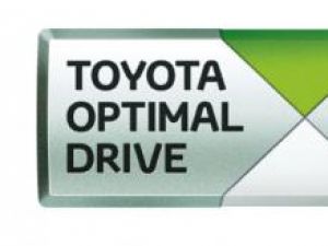 Tehnologie: Toyota optimizează motorul diesel de 1,4 litri