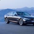 BMW Seria 7, luxul ca dotare de serie