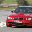 BMW M3 Coupé Edition, performanţă şi preţ special: 71.225 euro