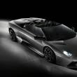 Lamborghini, dispus să fabrice doar 20 de exemplare Reventón Roadster