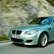 BMW a fabricat ultimul model de performanță M5