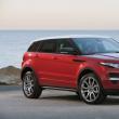 Range Rover a început fabricația noului Evoque