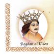 560 de ani de la asasinarea domnitorului Bogdan al II-lea