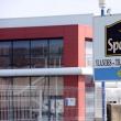 Autorizaţia de procesare a cărnii pentru Spanghero, suspendată de autorităţile franceze