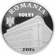 Monedă din argint dedicată împlinirii a 125 de ani de la nașterea lui Mitiță Constantinescu