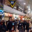 Consiliul Judeţean Suceava şi Ansamblul ”Ciprian Porumbescu” au organizat, ieri, un flashmob pe Aeroportul Internaţional ”Henri Coandă” Otopeni