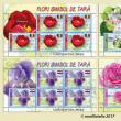 Emisiunea de mărci poştale „Flori simbol de ţară”