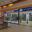 Magazinul GM Shoes din incinta Shopping City Suceava