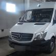 Microbuzul s-a dovedit a fi căutat pentru confiscare, alerta fiind introdusă de autoritățile din Franța