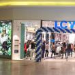 Noul magazin este situat la parterul Iulius Mall Suceava și ocupă o suprafață de 950 mp