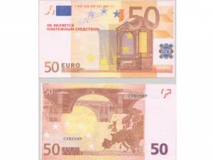 Bacnota &quot;suvenir&quot; - sus- versus bancona reală Foto: IPJ Suceava