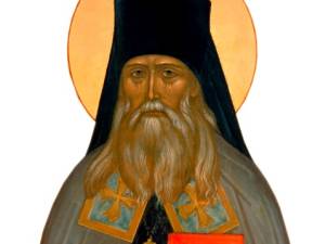 Sfântul Teofan Zăvorâtul