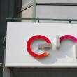 Reprezentanții ENEL au transmis un comunicat oficial în care anunţă că au anulat  respectivul contract Sursa foto wall-street.ro