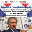 Conferința „Locul individului în sistemul școlar francez: construcția cetățeanului”, organizată de Alianța Franceză din Suceava