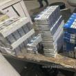 Țigările confiscate