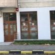 Policlinica Bethesda deschide cabinete medicale și în orașul Gura Humorului