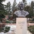 Bustul domnitorul Alexandru Ioan Cuza