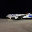 Compania Dan Air a început să opereze zboruri din Suceava spre Israel