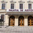 Palatul de Justiţie Suceava
