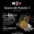 Volumul „neoficial sunt afrodita”, semnat de poeta Limona Rusu, va fi lansat la Seara de poezie de sâmbătă