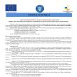 Operatorul Regional ACET S.A. Suceava anunță finalizarea proiectului “Instalare parc fotovoltaic pentru asigurarea consumului de energie electrică la Stația Captare Apă Berchișești”