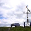 Tricolorul pe Culmile Suhardului – Omagiu de Ziua Drapelului Național